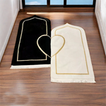 Load image into Gallery viewer, Tapis de Prière de Luxe Pour Couple Musulman (2 Pièces)
